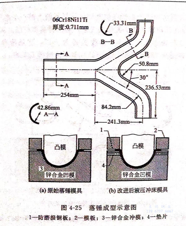 圖 25.jpg