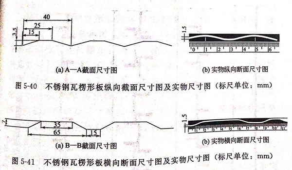 圖 40.jpg