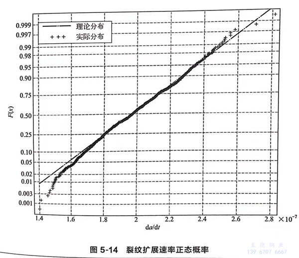 圖 14.jpg